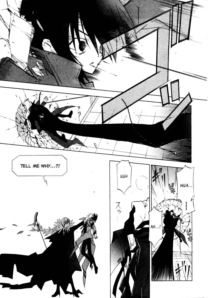 Chrome Breaker Chapter 4 22